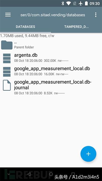 教你一个自动售货机,自动售货机的解密