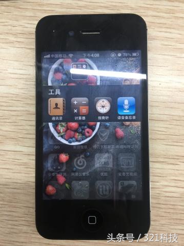 用了五年的iphone外观,历代iphone测评