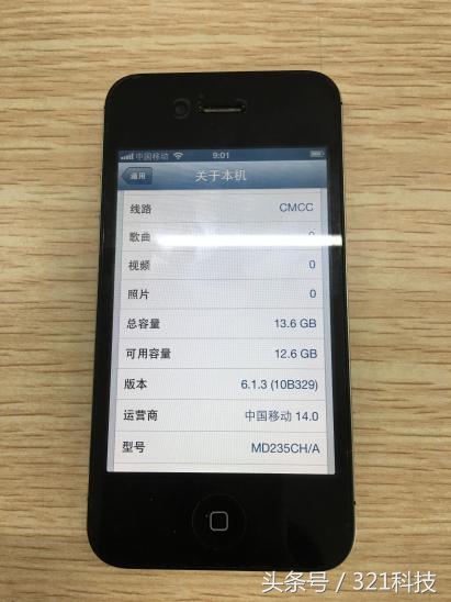 用了五年的iphone外观,历代iphone测评