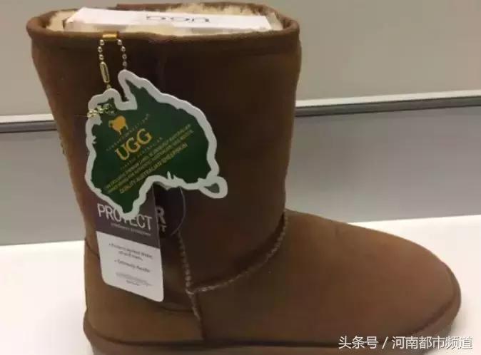 ugg事件,ugg出问题