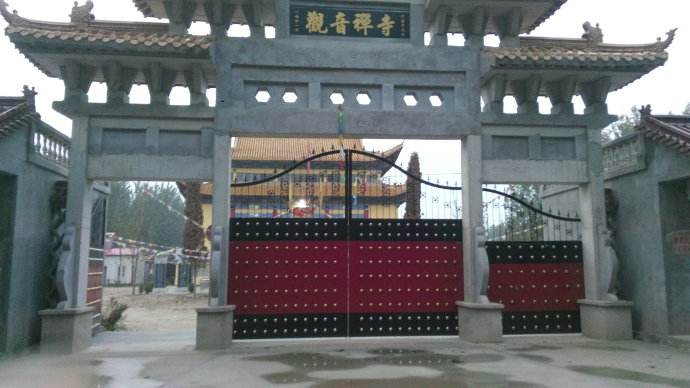 阿呆图片动图,阿呆高清图片图文