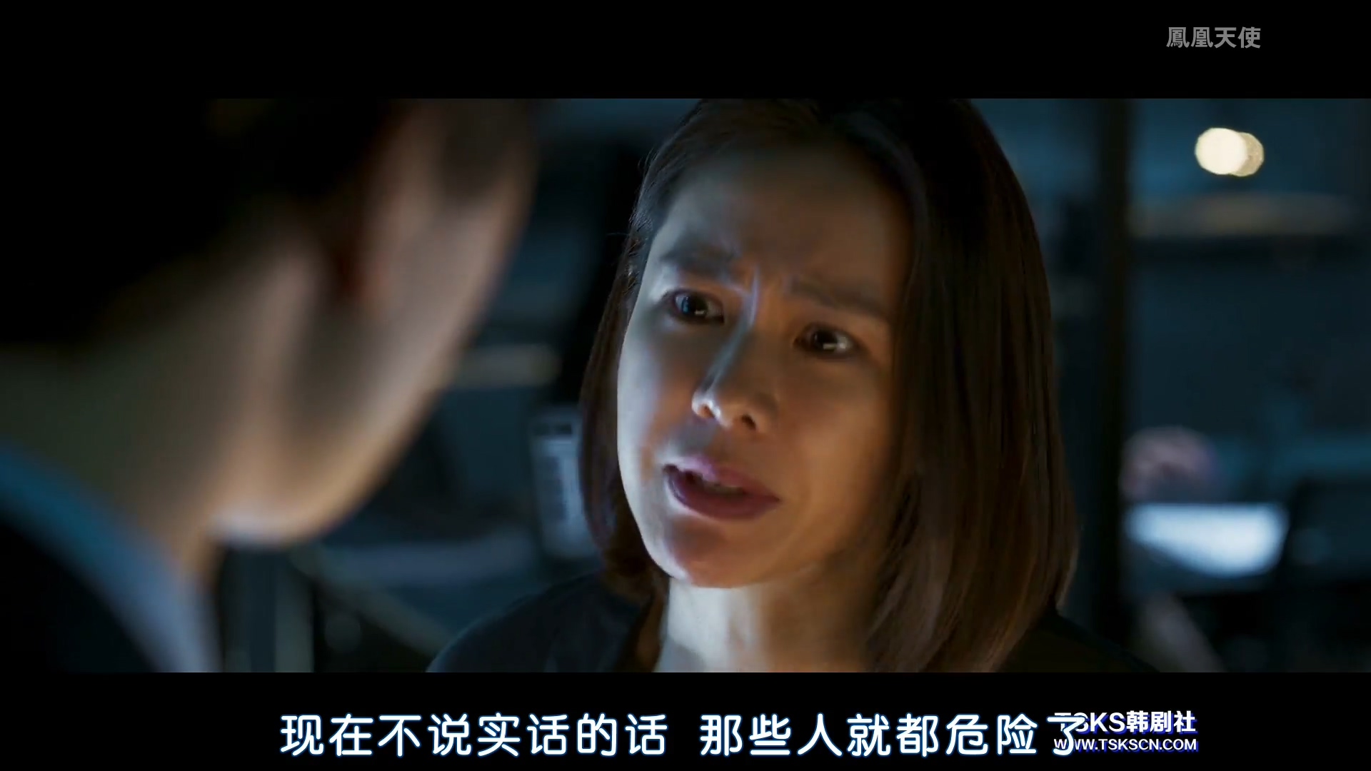 解救人质韩剧,韩国电影解救人质