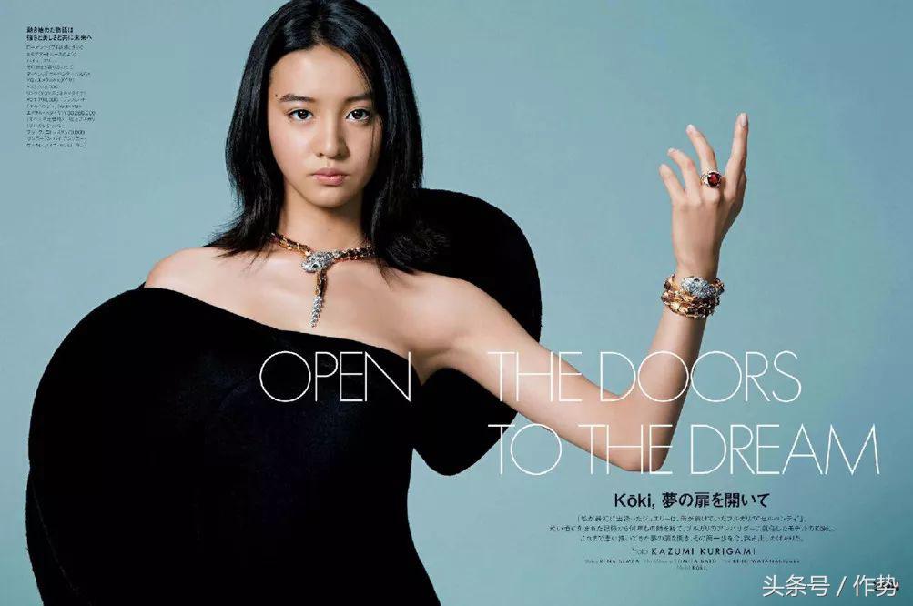 拥有别人不敢想的资源，只因为她是“木村拓哉的女儿”？