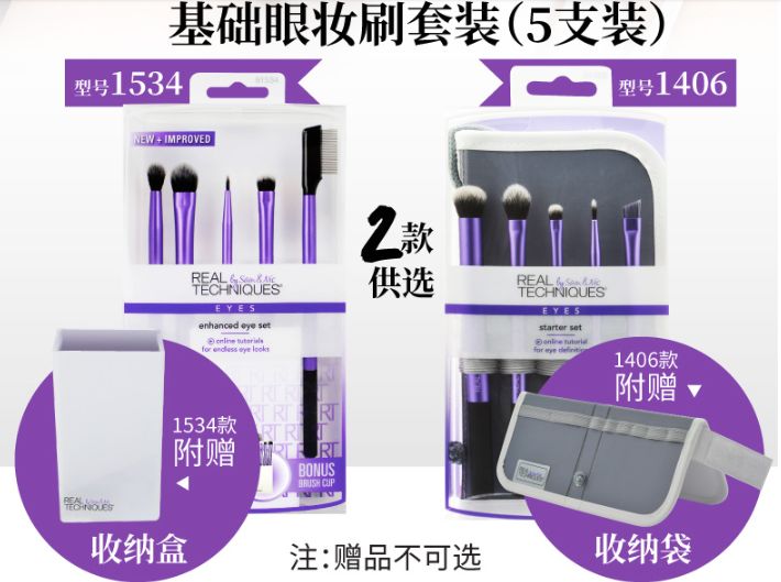 最便宜的双11产品有哪些,最便宜的双11价格