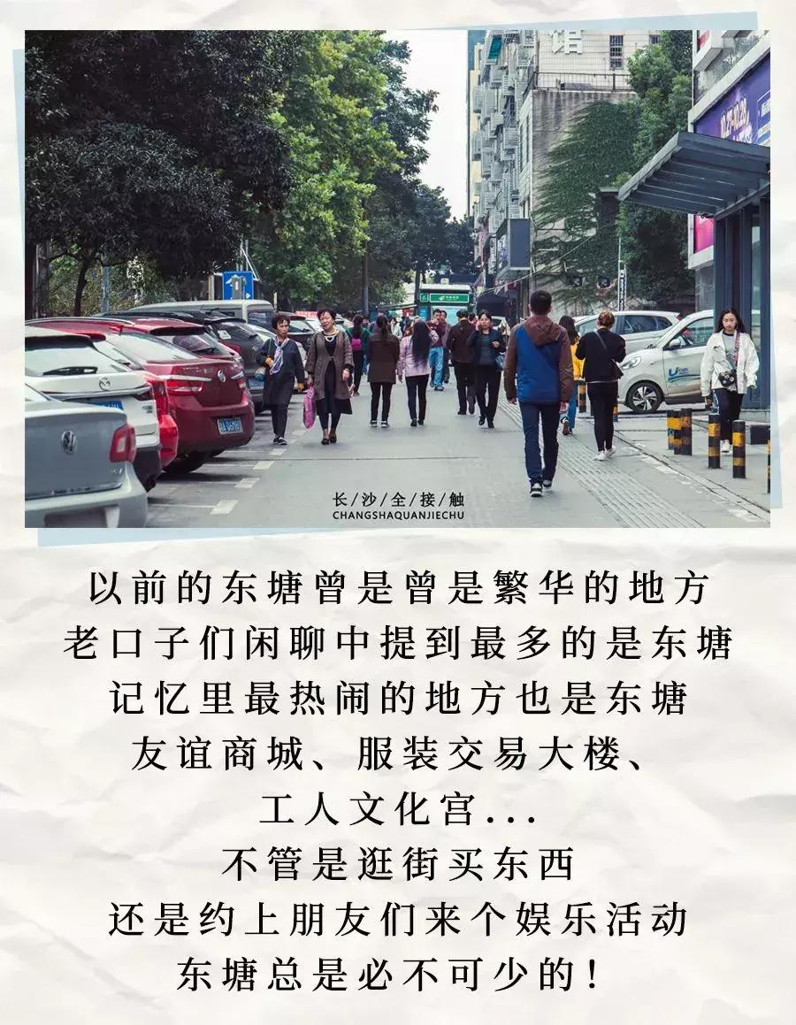 有一种生活叫桐乡,有一种生活叫嘉兴