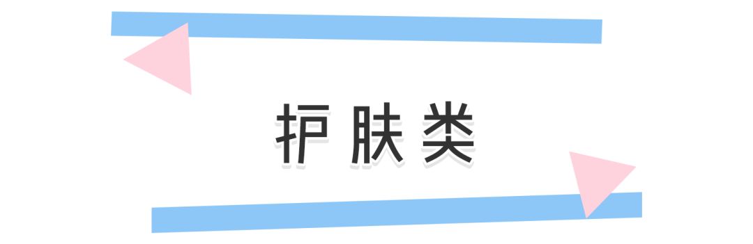 双11攻略必买清单,双11攻略11.11元秒杀