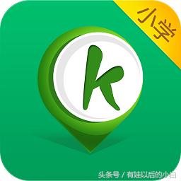 这五款app才值得你花时间,4个绝对好用的app