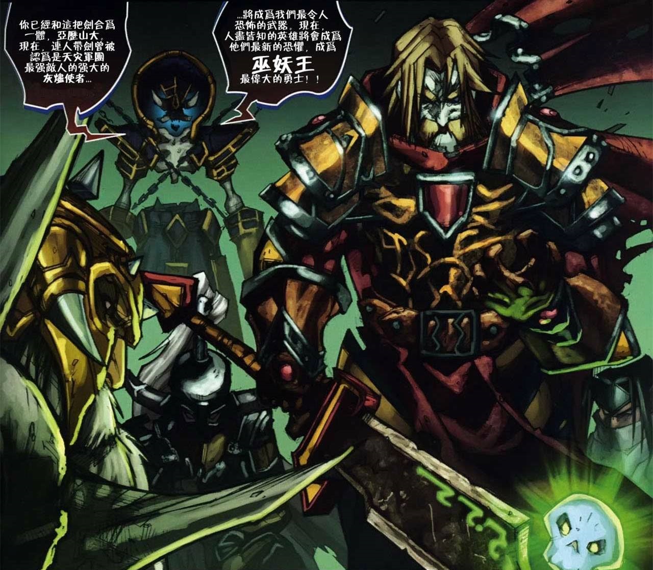 希尔瓦娜斯最新,希尔瓦娜斯变厉害了