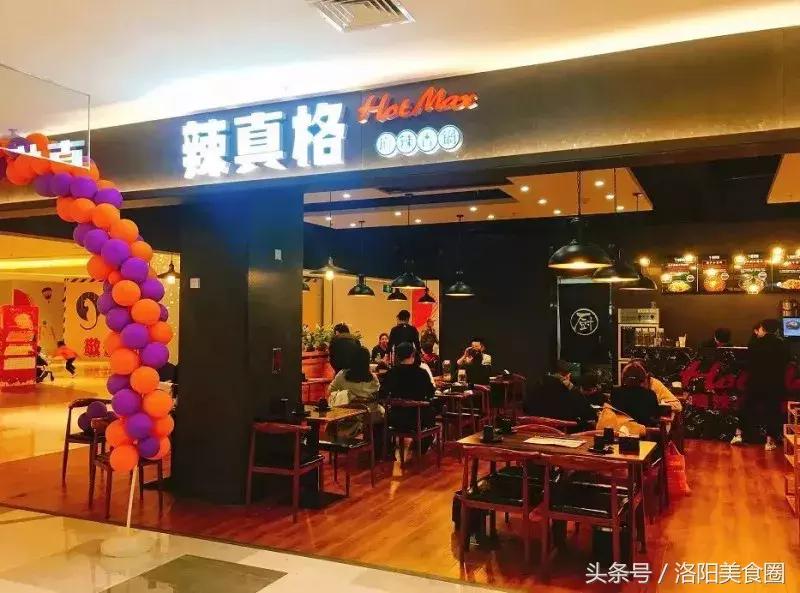 生活需要刺激下一句,生活需要点刺激