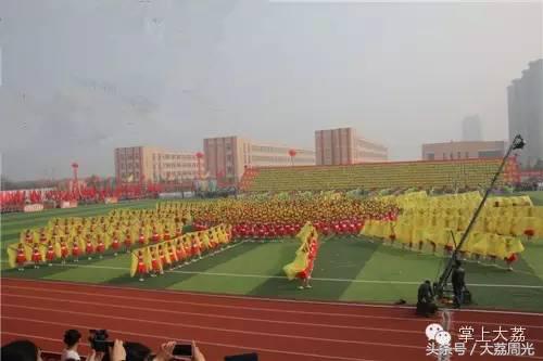 大荔县运动会开幕式大荔中学,大荔县第16届小学生运动会跳远