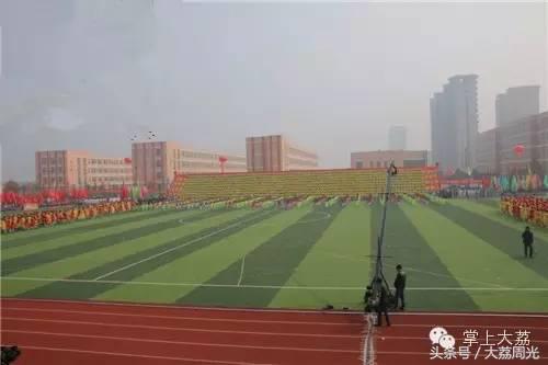 大荔县运动会开幕式大荔中学,大荔县第16届小学生运动会跳远