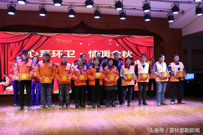 霍林郭勒新闻近期新闻,2020年8月2日霍林郭勒新闻