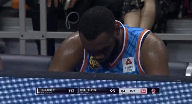 鏂扮枂鎯ㄨ触,鏂扮枂鐢风鎯ㄨ触