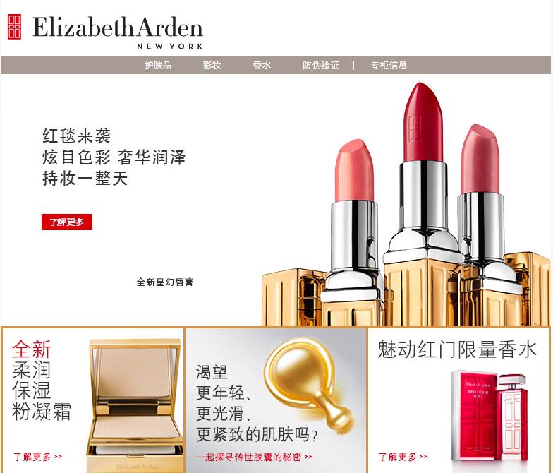 欧莱雅宝洁联合利华,巨头宝洁联合利华欧莱雅