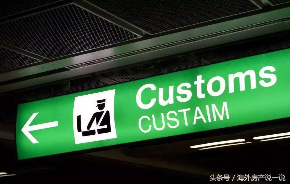 海外代购的商品过海关要交税吗,海外代购有购买小票还会被税吗