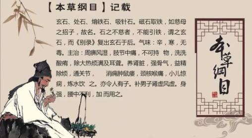 健康磁性睡眠床垫,一款睡出健康的床垫