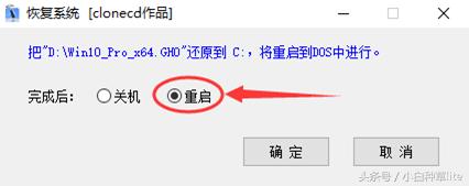 赠送的正版系统没了怎么办,重装系统不成功还可以继续重装吗