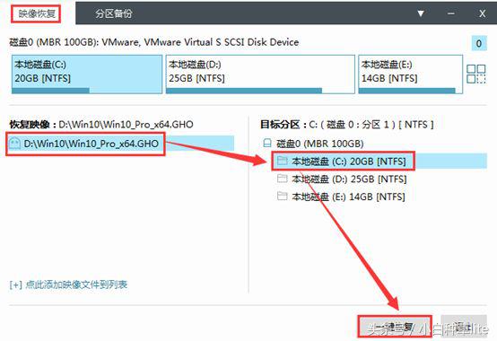 赠送的正版系统没了怎么办,重装系统不成功还可以继续重装吗