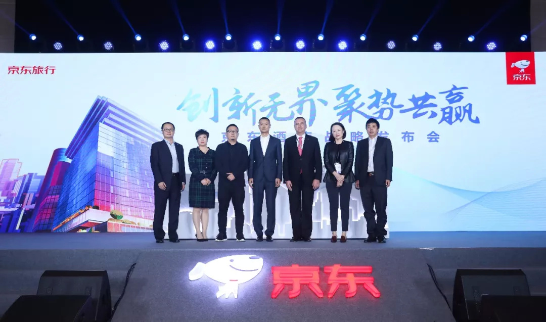 京东无界零售颠覆了什么,京东无界创新模式