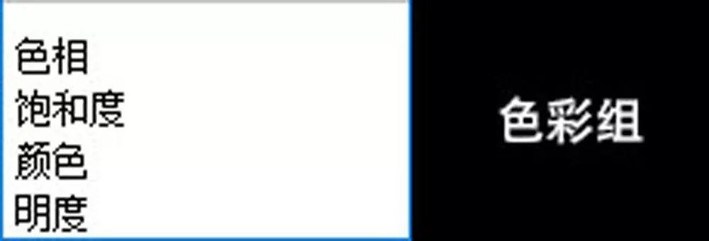 ps图层混合模式计算公式是什么,photoshop零基础教程图层