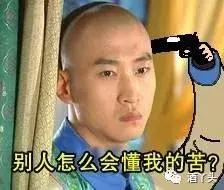 终于知道为什么要当调酒师,这辈子最后悔的事就是放弃工作