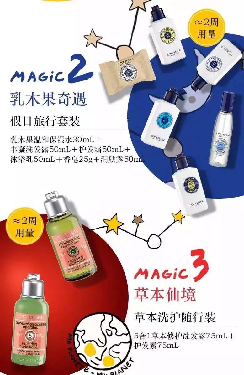 冲鸭！双十一囤（duo）货（shou）攻略第一波