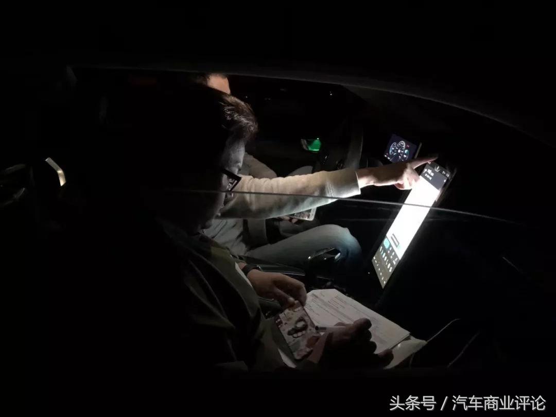 一场耗时11天的庖丁解车，谁在裸泳？谁死谁活？