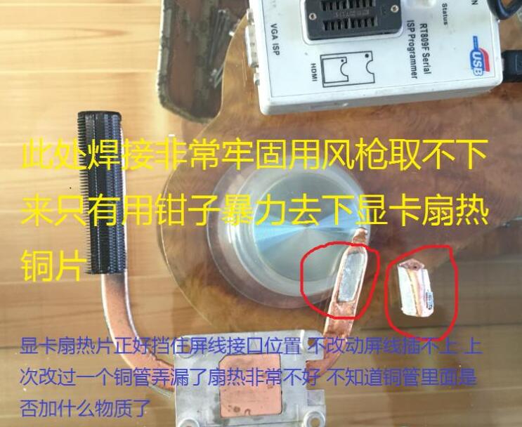 联想笔记本g470恢复出厂设置步骤,联想g470加装多大的固态硬盘合适