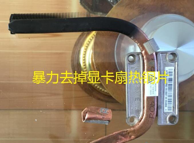 联想笔记本g470恢复出厂设置步骤,联想g470加装多大的固态硬盘合适