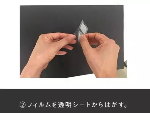 张馨予美白喷雾,张馨予喝美白液