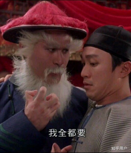 华为mate20在2019年是顶级手机吗,华为mate20发布会超越苹果