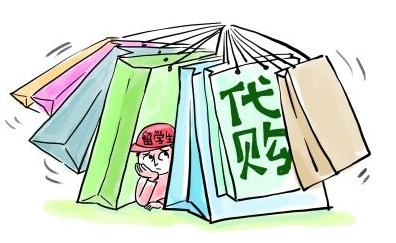 电商法后电商如何纳税,电商法微商怎么征税