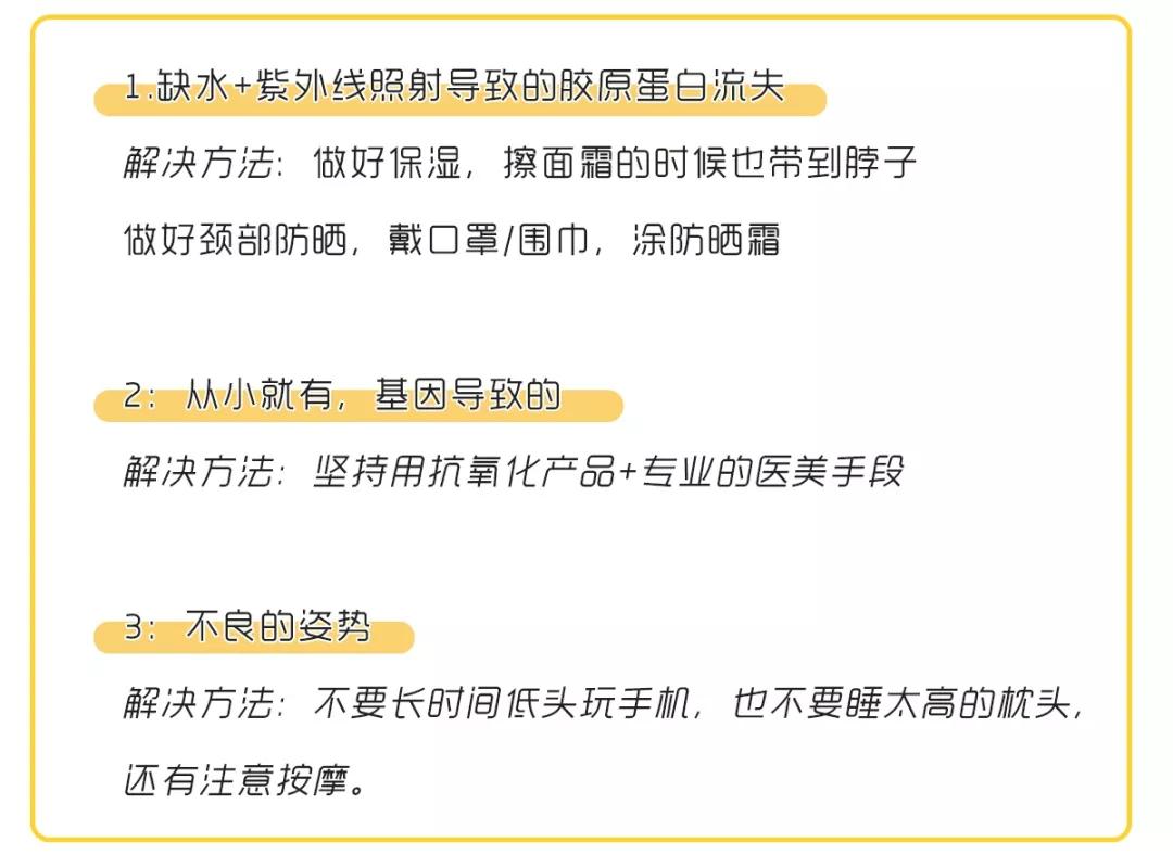 浪费钱的小红书爆款，劝你别买了！