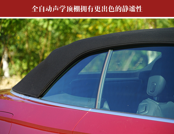 奥迪a52022款敞篷落地价格,奥迪a5敞篷和奔驰e级敞篷对比