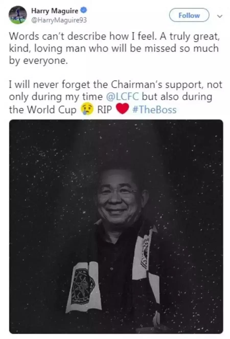 致哀航班遇难者,泰国王权国际集团创始人维猜