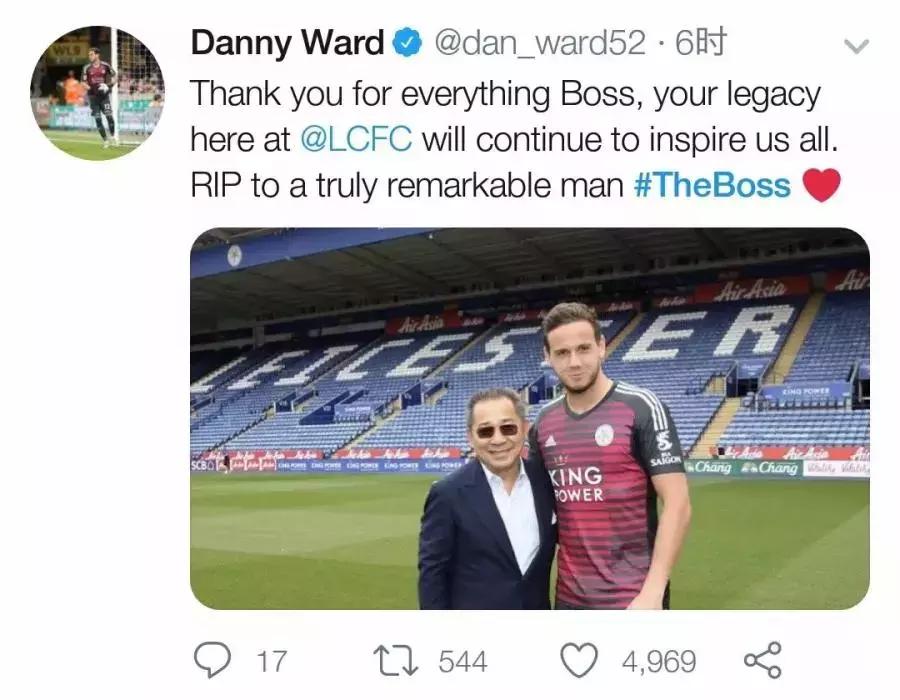 致哀航班遇难者,泰国王权国际集团创始人维猜