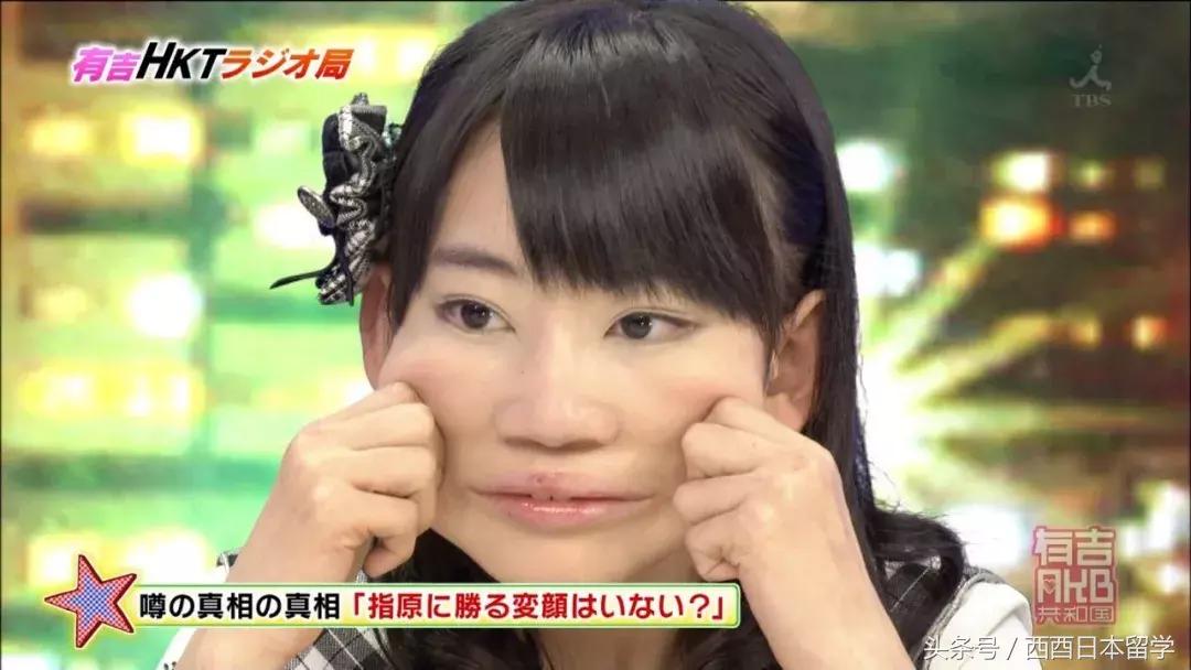 日本艺人丑照大集合，看完会不会粉转路人了？