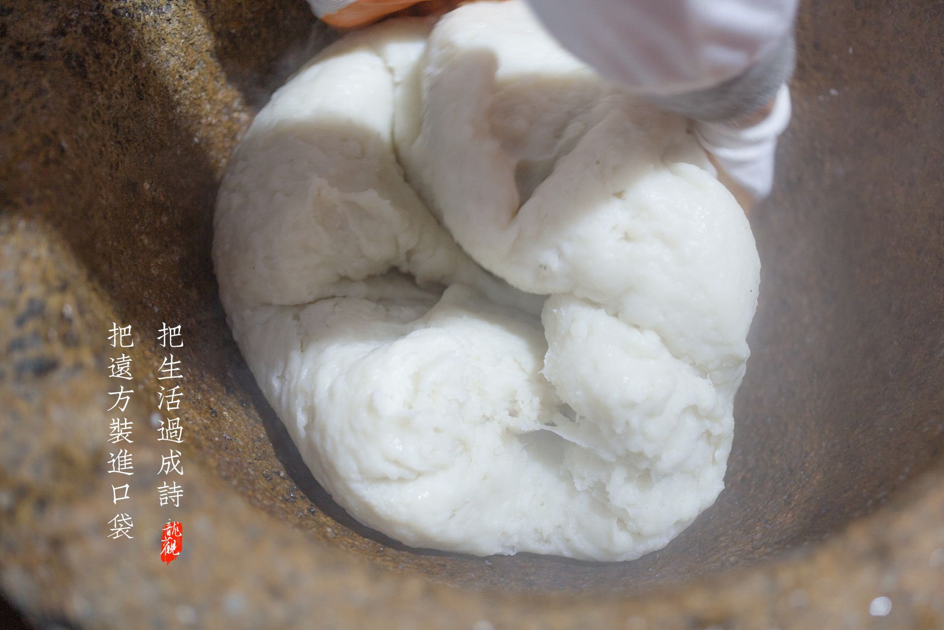 把远方装进口袋，把生活过成诗，带你龙观一日游