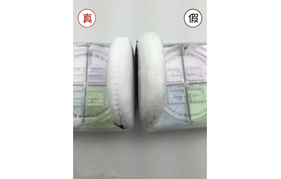 纪梵希散粉能扫码验真假吗,纪梵希四宫格散粉真假对比图