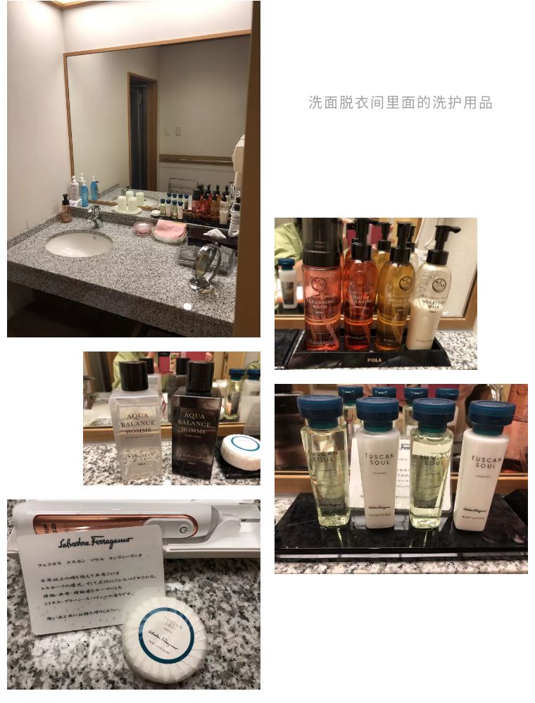 日本全日空公务舱体验,日本全日空航空头等舱乘坐