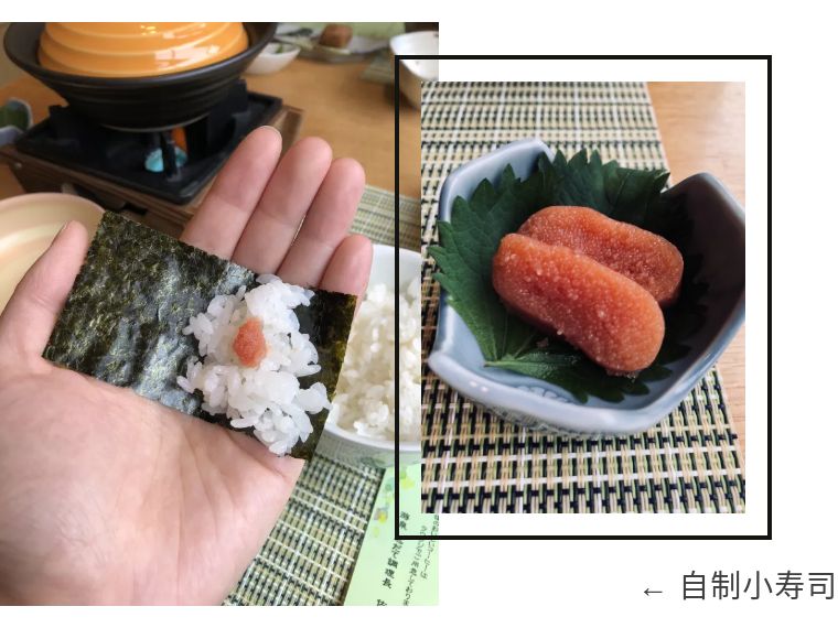 日本全日空航空头等舱乘坐,第一次日本自由行最佳路线