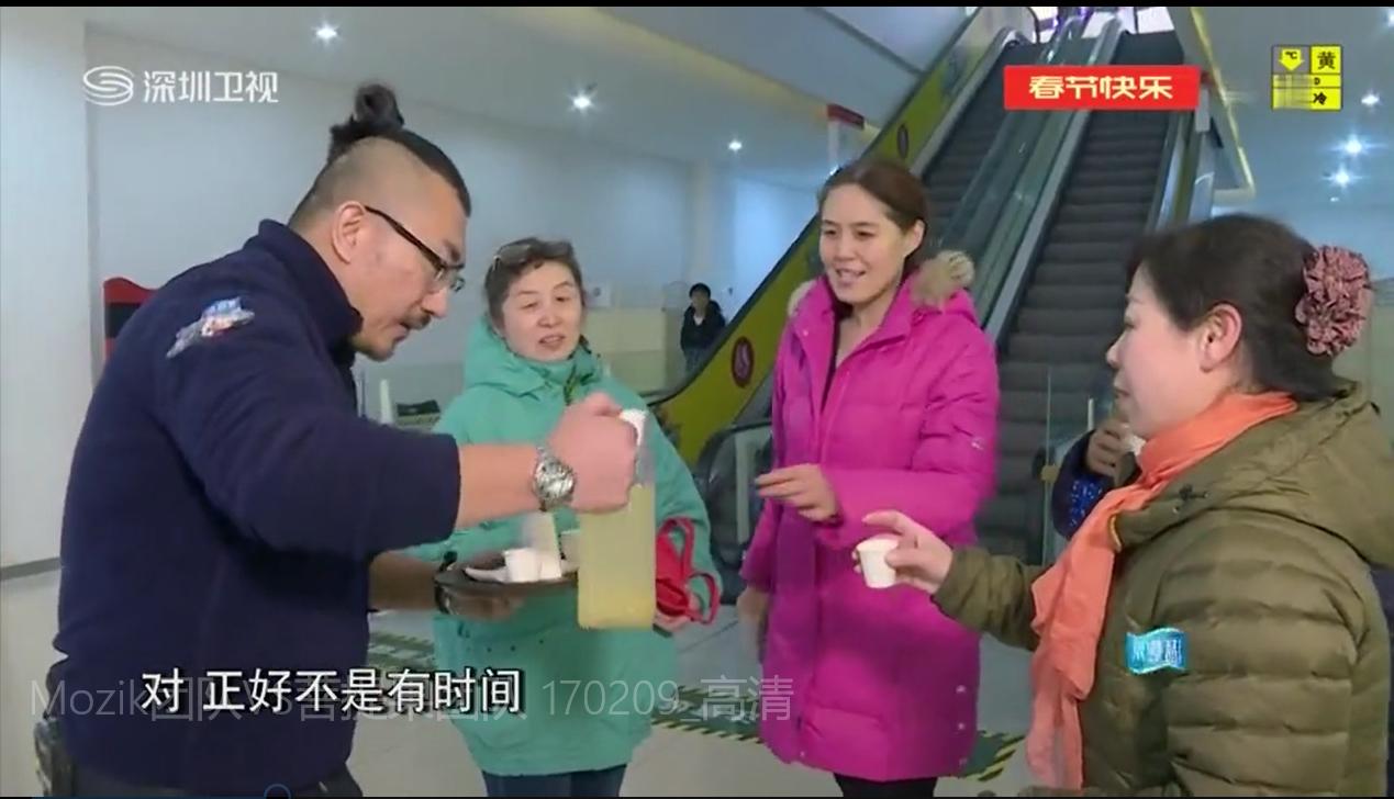 深圳卫视为梦想加油,深圳卫视为梦想加速