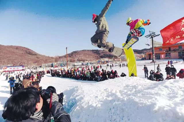 沈阳市东北亚滑雪场,沈阳东北亚滑雪场门票
