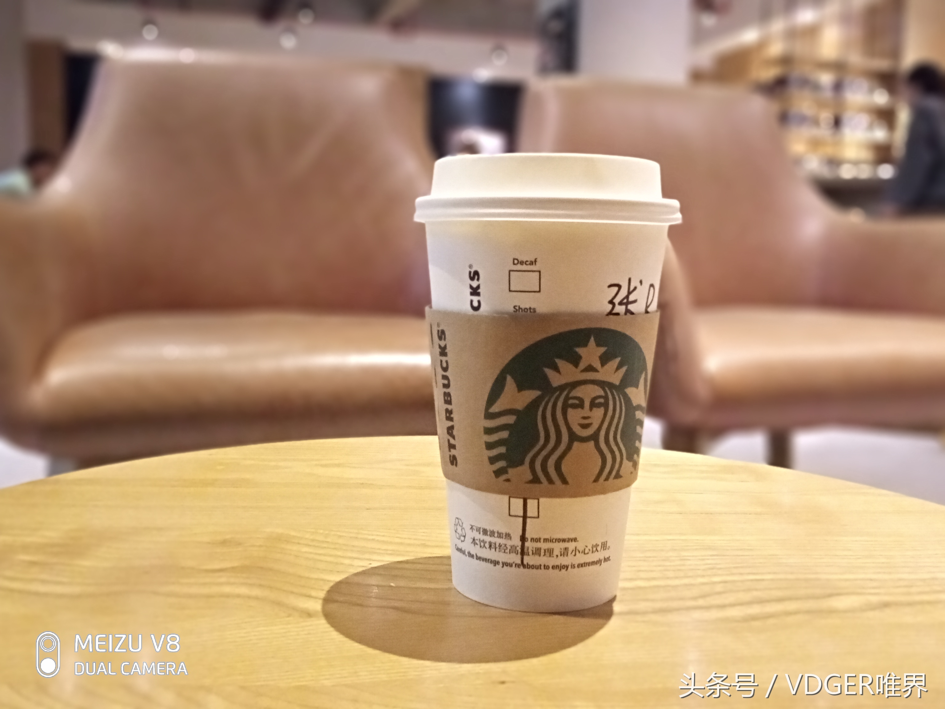 魅族v8怎么样值得购买吗,魅族v8新款手机