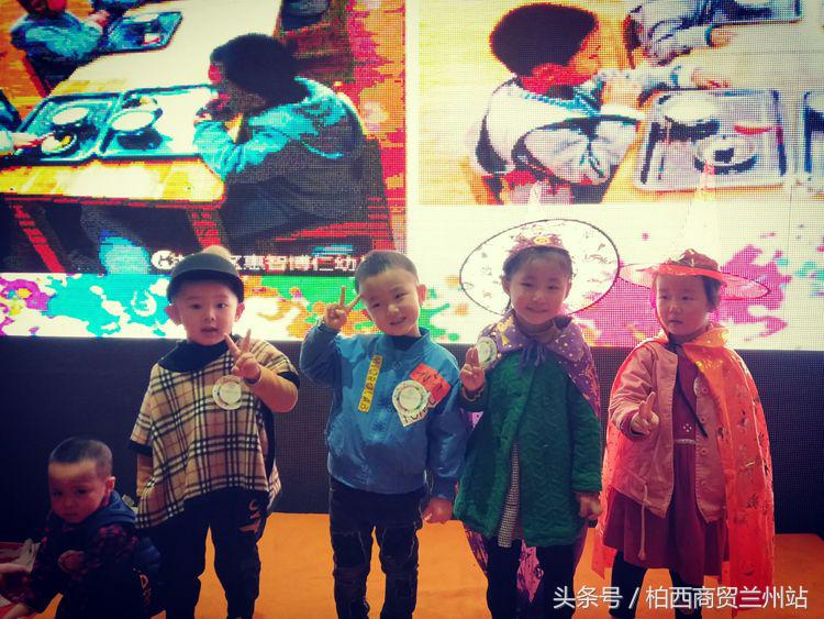 兰州天昱凤凰城惠智博仁幼儿园,天昱凤凰城慧智博仁幼儿园电话