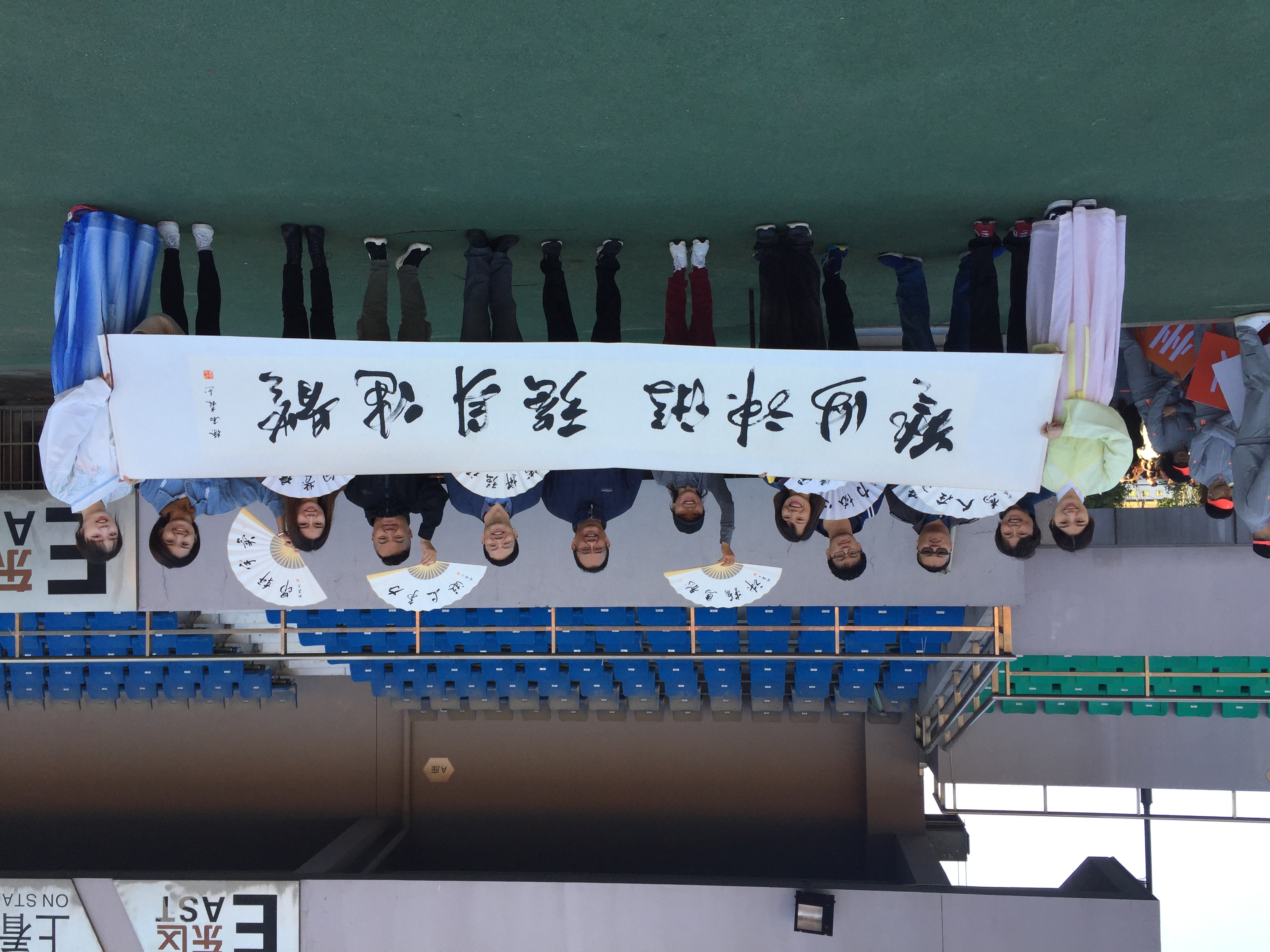 艺海神游舞蹈,艺海神游2019