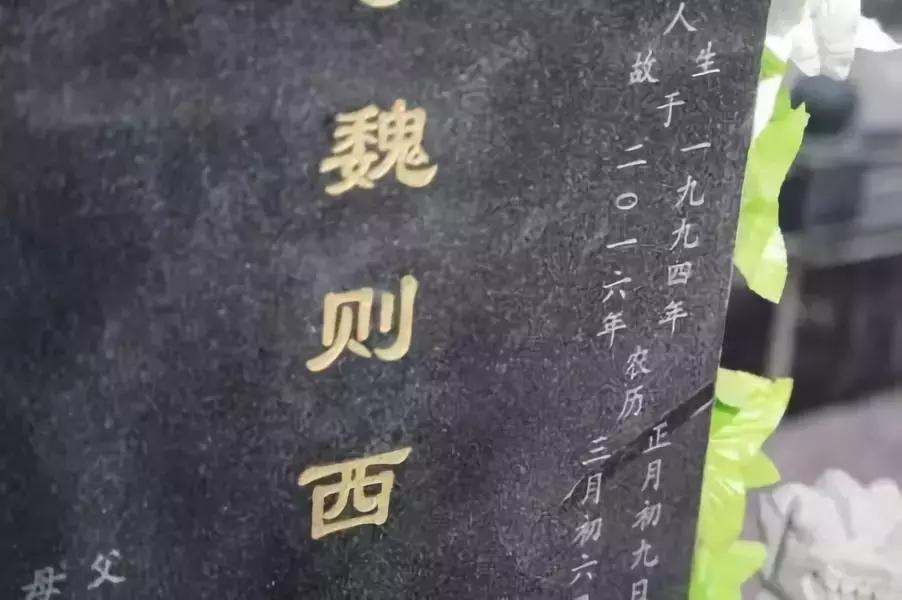 主持人李咏经过17个月的抗癌治疗,著名主持人李咏患的是什么癌症