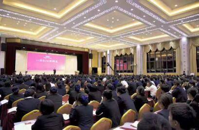 一片仁心济群生致良知四合院万名店长学习会在一心堂召开