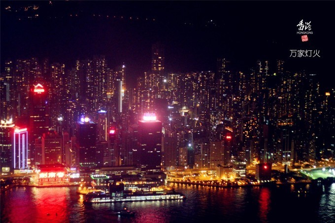 东方之珠浪漫依然,东方之珠粤语香港回归