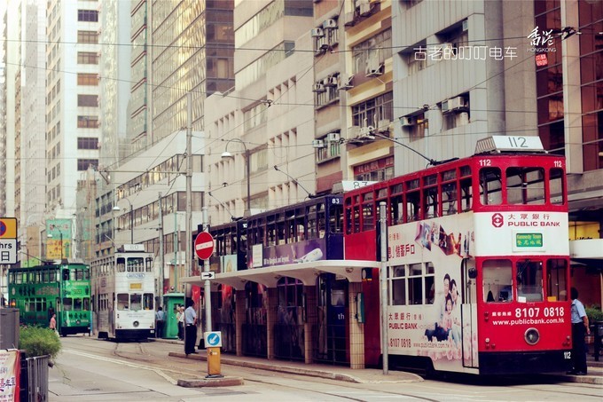 东方之珠浪漫依然,东方之珠粤语香港回归